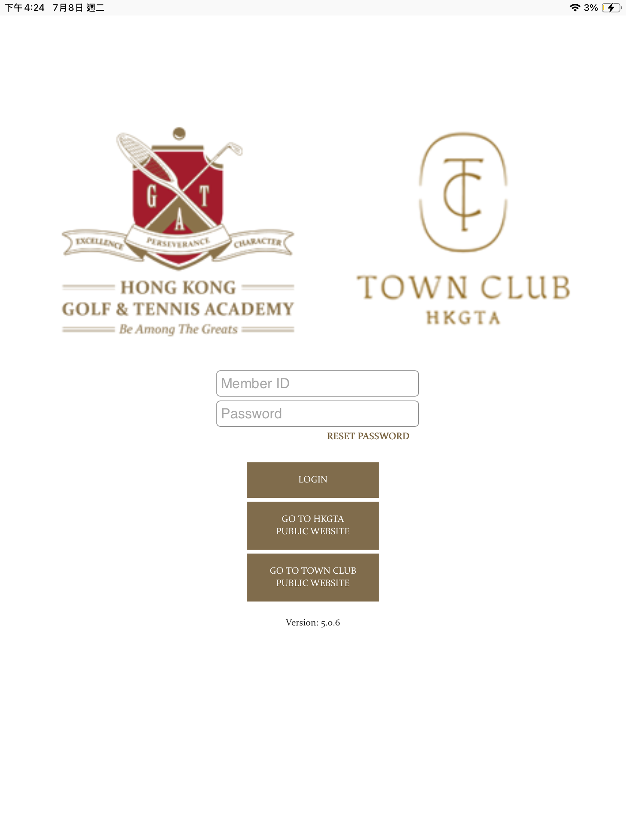 HKGTA Town Club