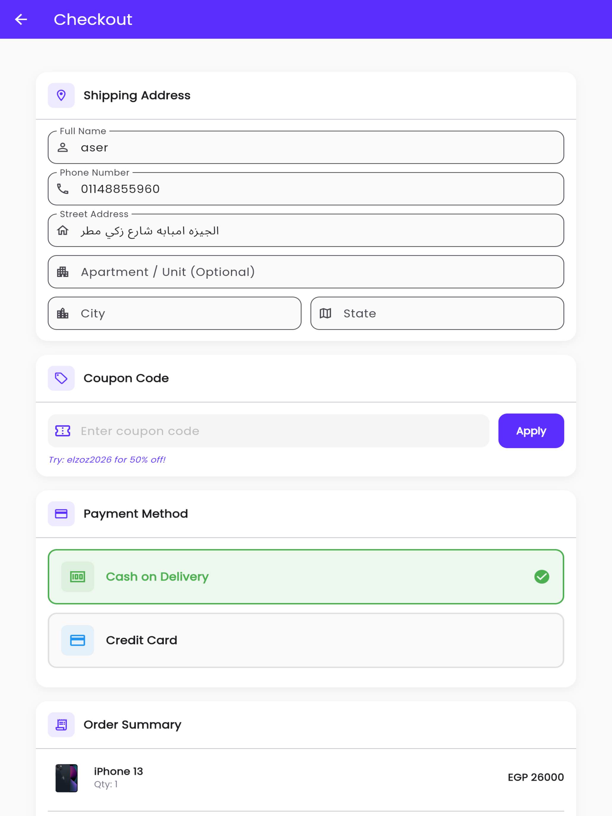 Vendora - AI Shopping Assist
