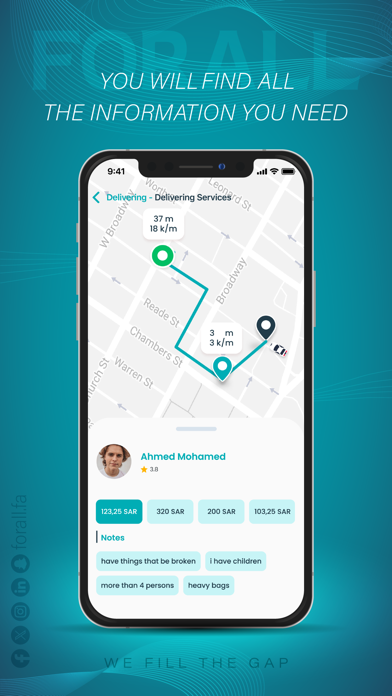 FORALL Riders Screenshot