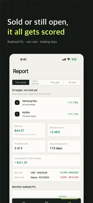 TradeLog: Tranche Journal screenshot 4