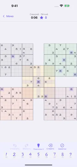 Скриншот SamuraiKu – Samurai Sudoku на iPhone 2