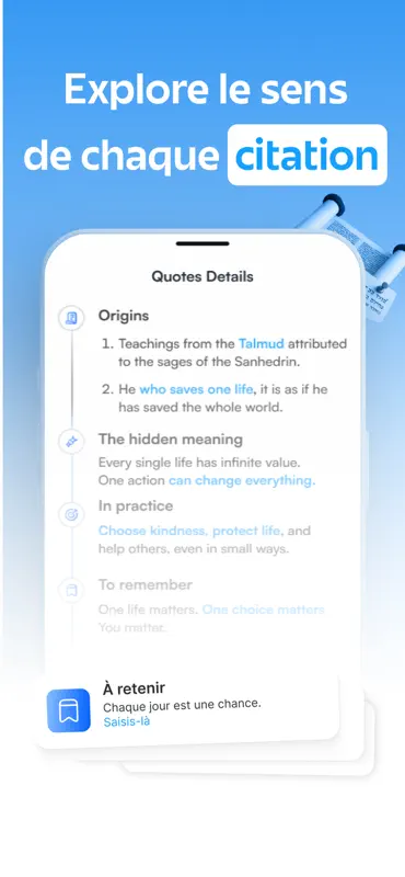 Scroll the Torah screenshot 4 of 5