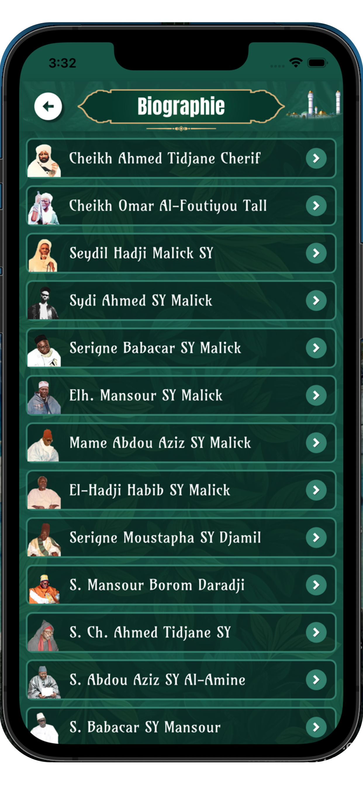 Talibé Cheikh App