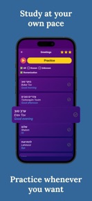 Learn Hebrew (Beginners) screenshot