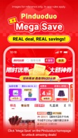 Pinduoduo previous screenshot 2