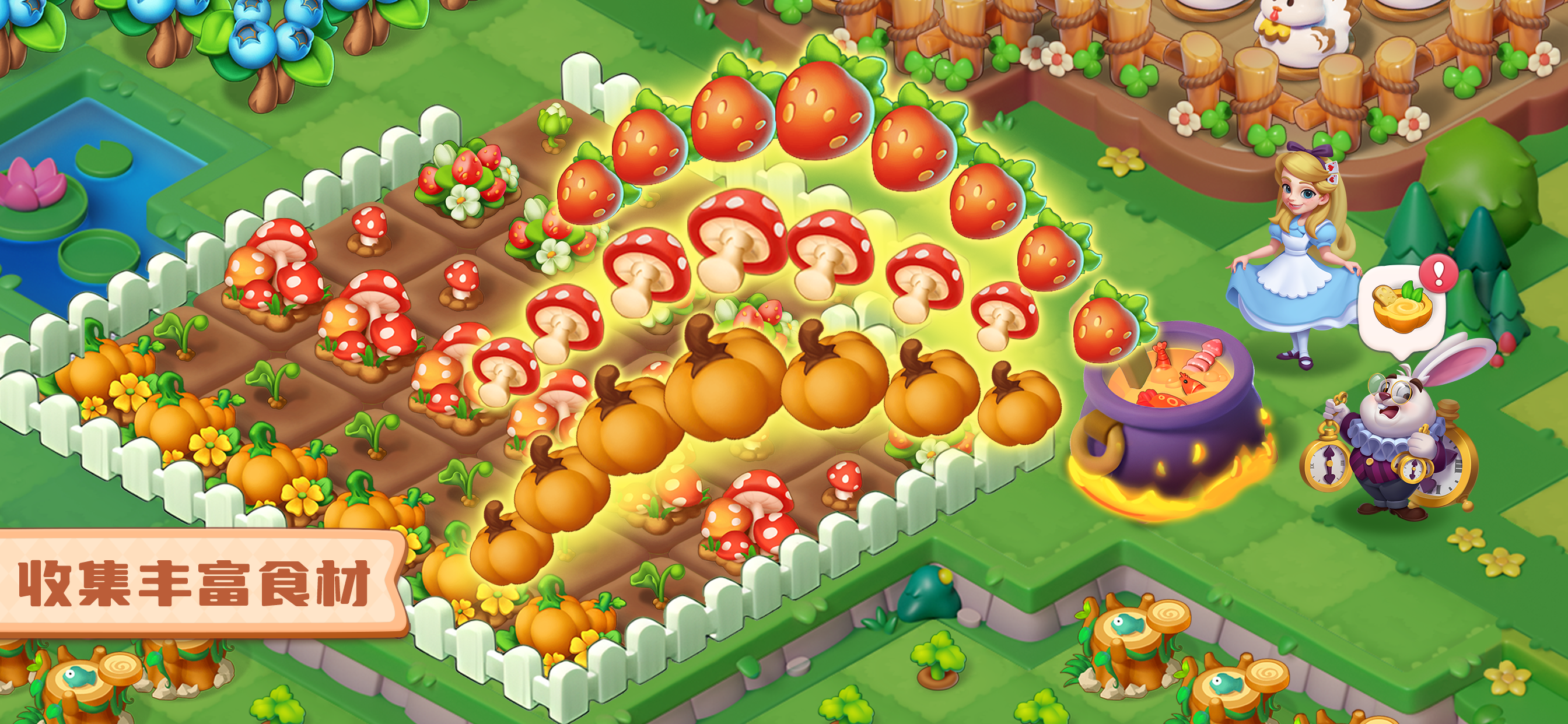 糖果精灵传奇-爱丽丝合合仙境