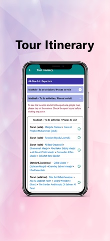 My Personal Hajj-Umrah Guide screenshot