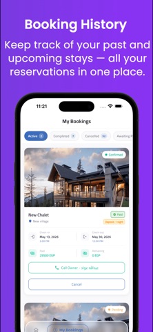 Seava: Chalet Booking Screenshot 5 of 5