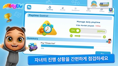 Call Scheduler CRM: Call,Order