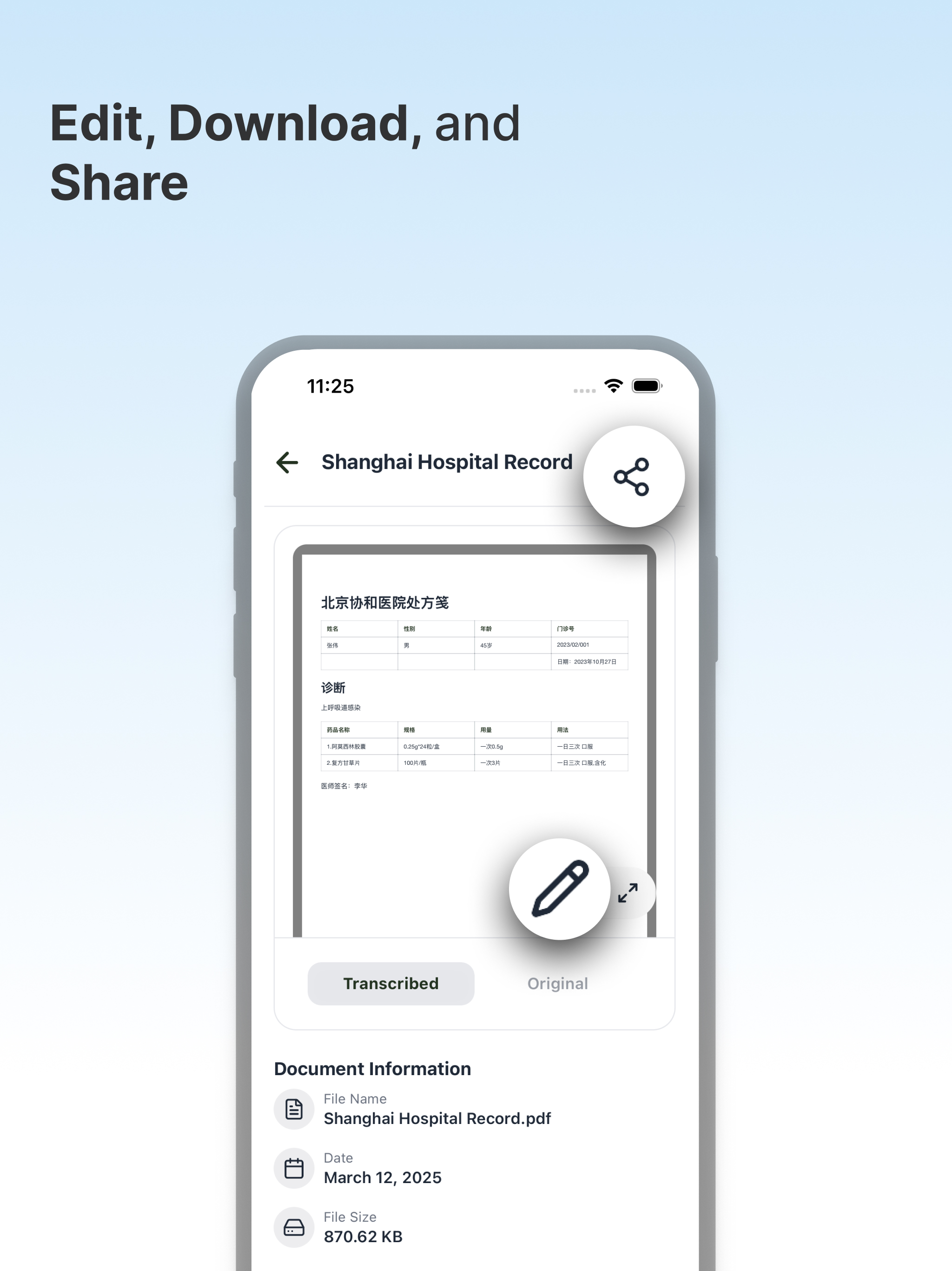 WellArrive: Secure Health Docs