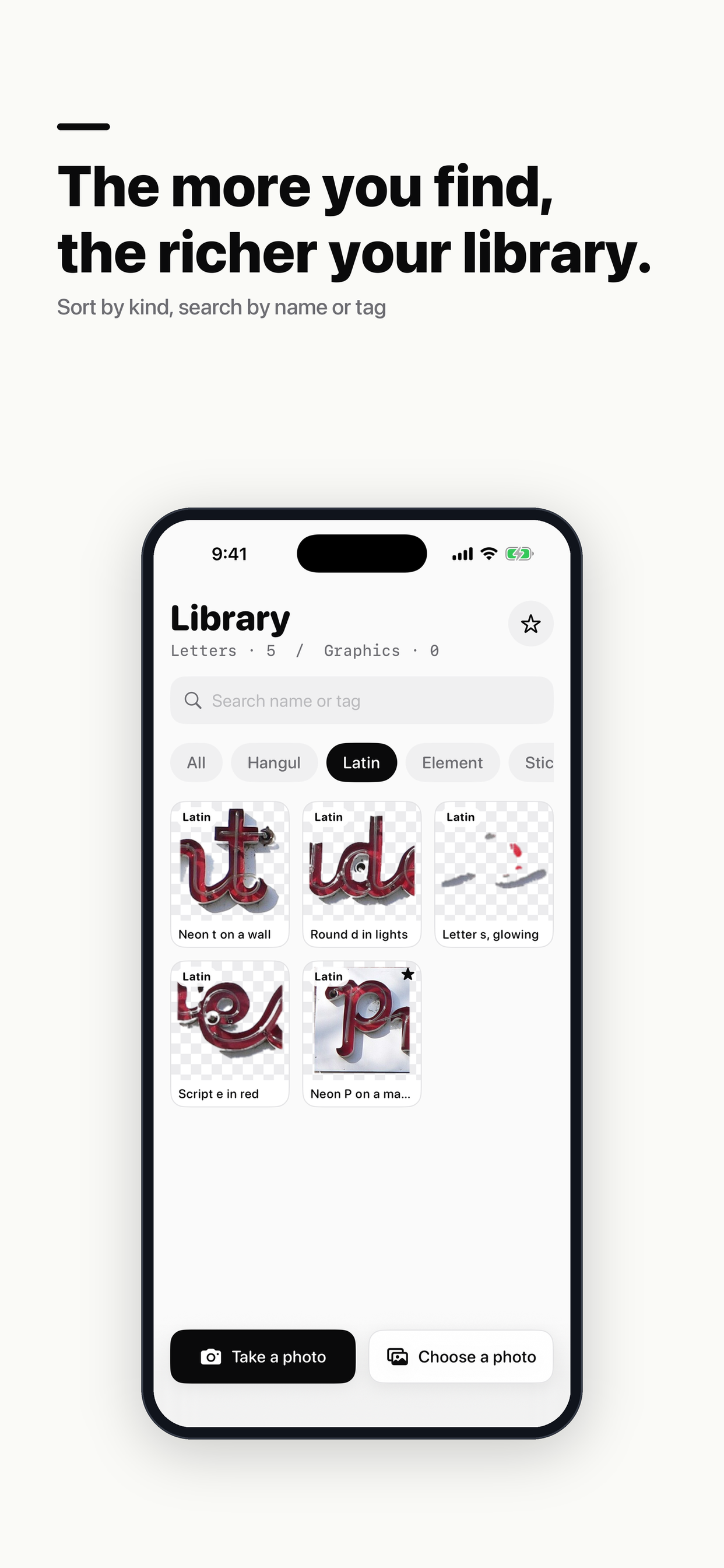 TypoCollector: Letter Cutouts screenshot 5