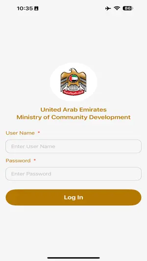 MOCE Employees screenshot 1