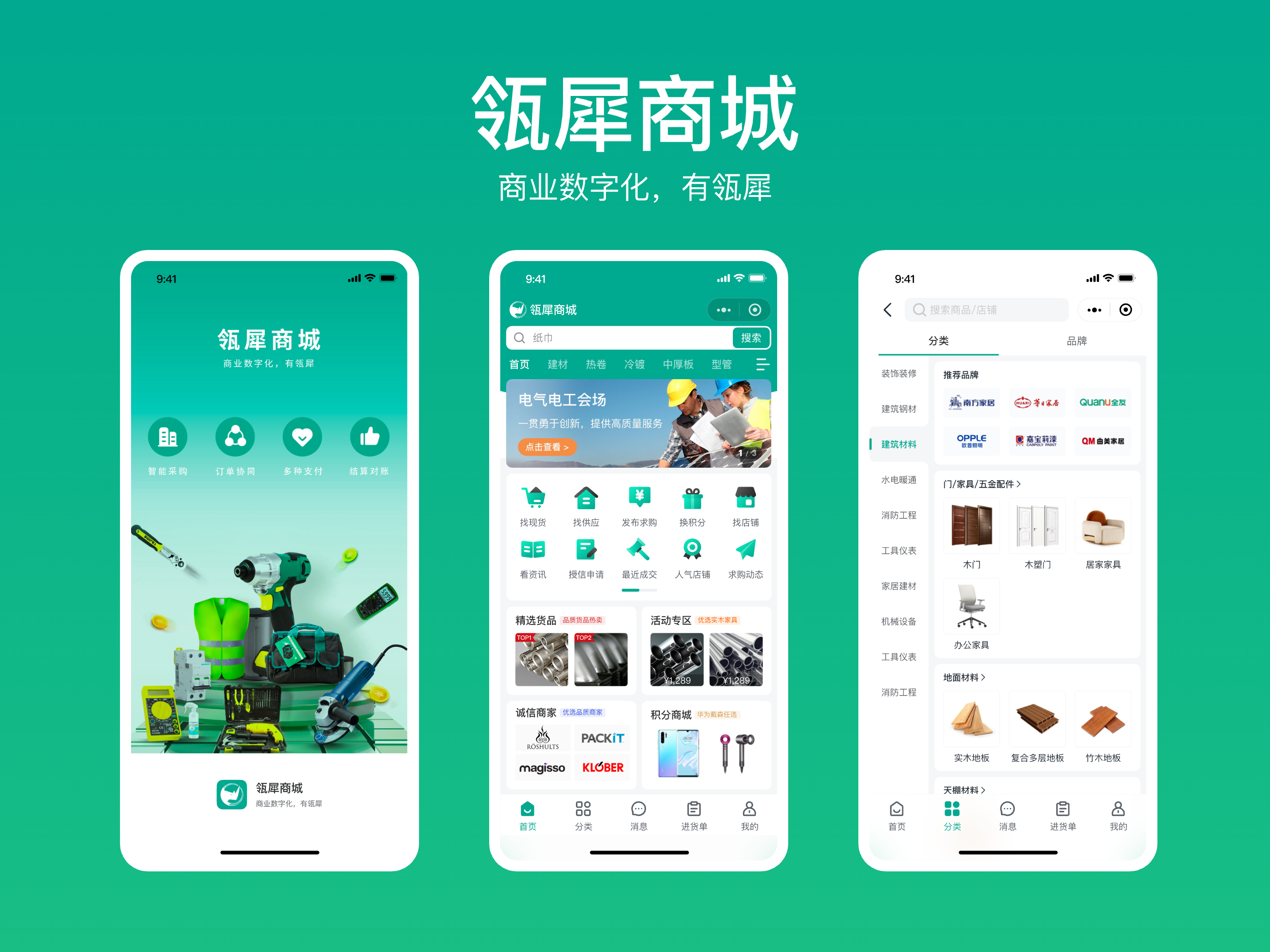 linkseeks-app