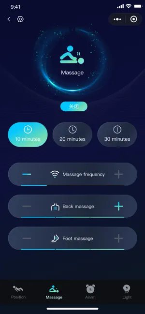 Sealy FlexiRest screenshot 2