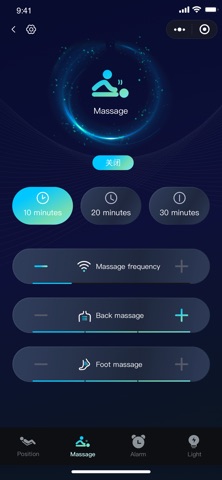 Sealy FlexiRest screenshot
