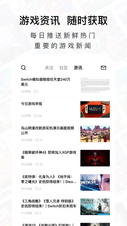 Jump for Switch Steam PS5 游戏社区