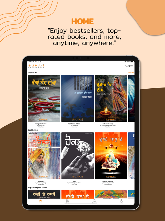 Suhavi - Punjabi Audiobooks iPad screenshot 2 - Book app