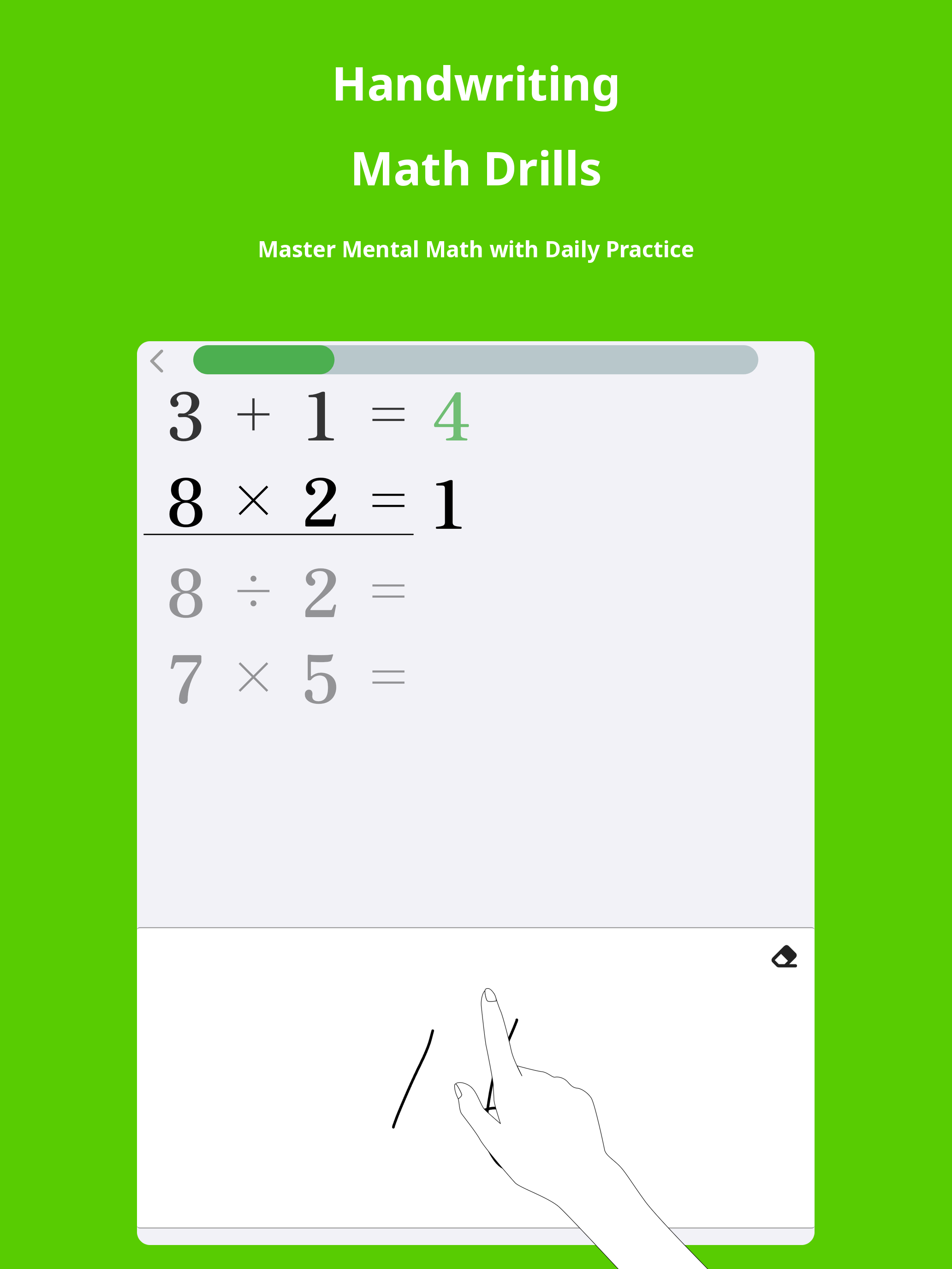 MathCal: Mental Math for Kids screenshot 6