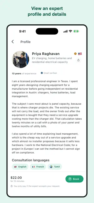 TalkXp: an expert, live screenshot 2
