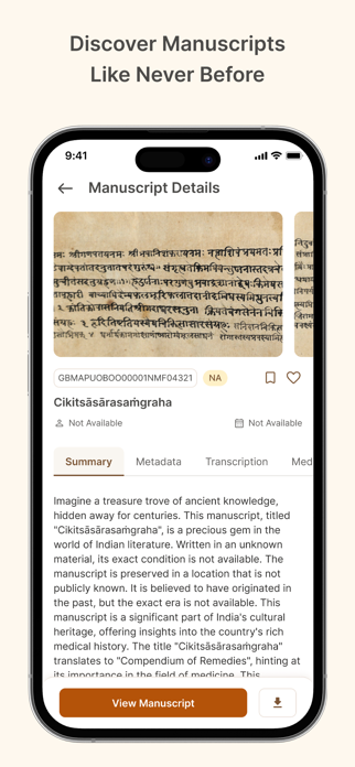 Gyan Bharatam Screenshot 1 of 10