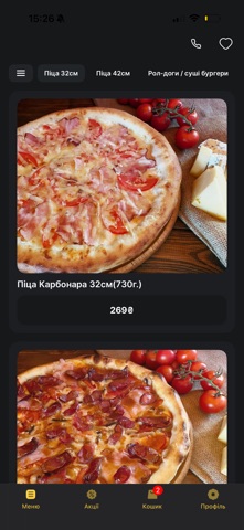 Pizza Life Screenshot 2 of 5