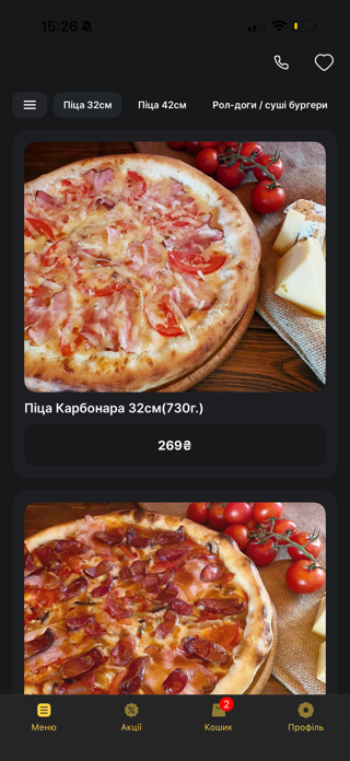 Pizza Life Screenshot 2 of 5