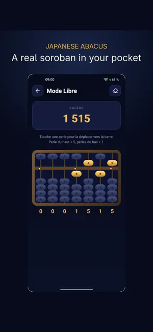 Soroban Dojo screenshot 3