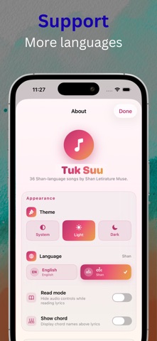 Tuk Suu - Kwarm Shan New Year iPhone screenshot