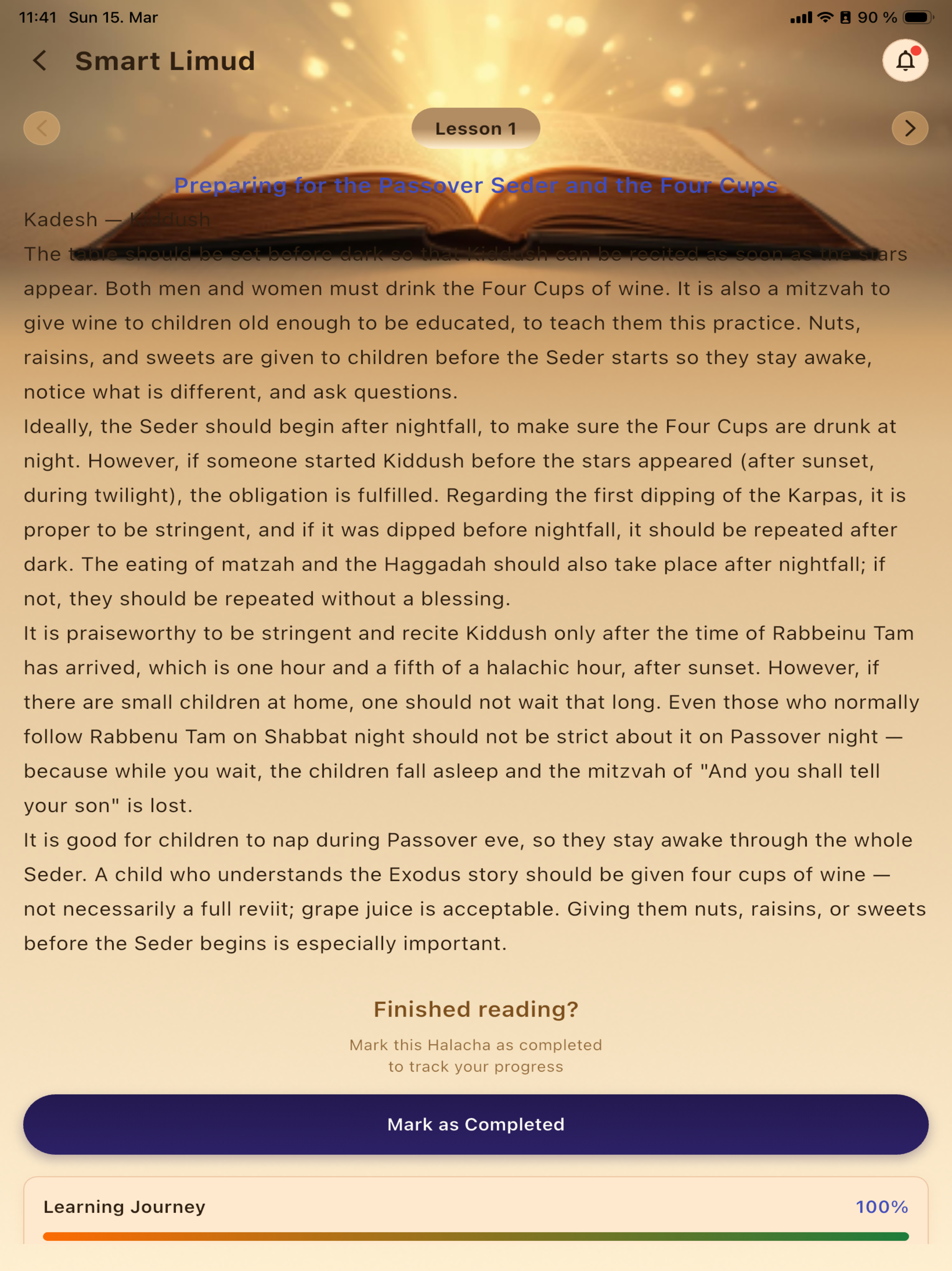 Smart Limud screenshot 5