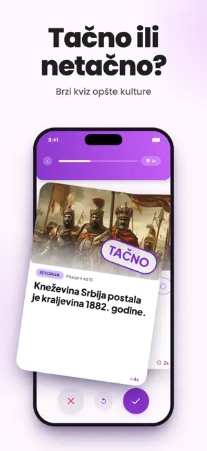 umniLab - Zabava za radoznale screenshot 4