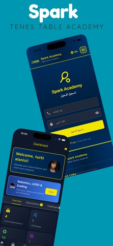 SparkAcademybh screenshot