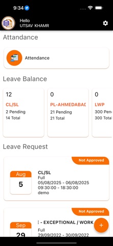 DataNote Leave App screenshot