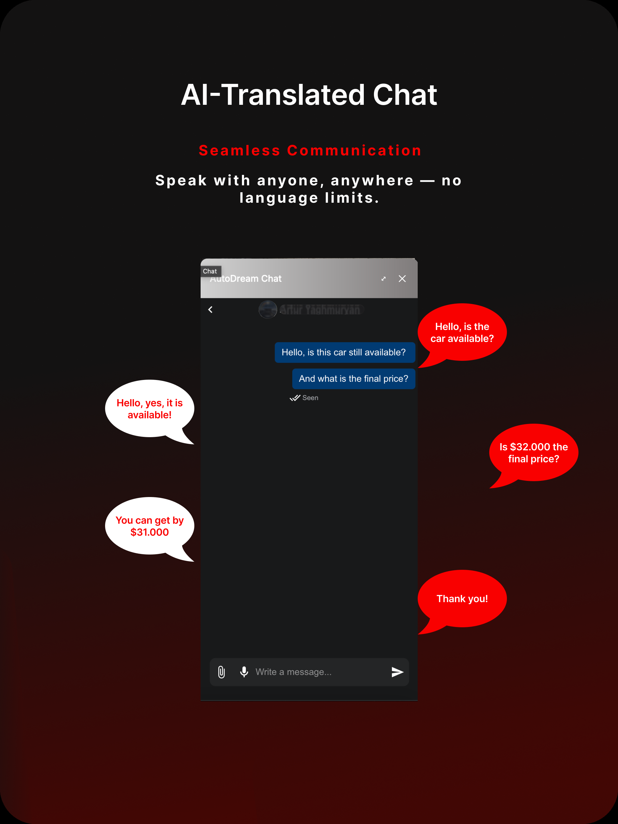 AutoDream screenshot 16