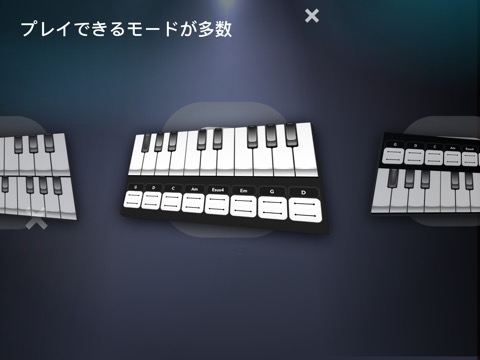 Real Piano: キーボード (楽器)のおすすめ画像5