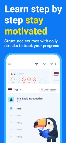 Repit: Language Learning Easy Screenshot 4 of 7