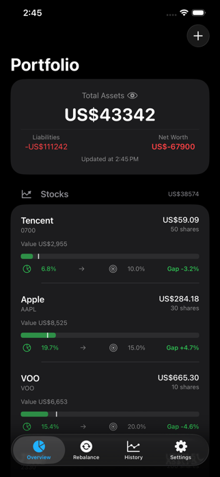 WealthPoise Screenshot 1 of 5