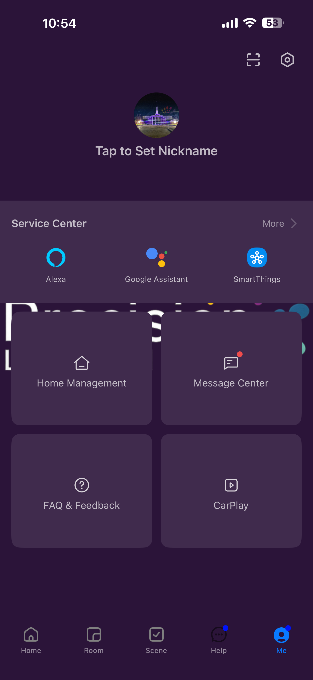 Precision Lighting screenshot 6