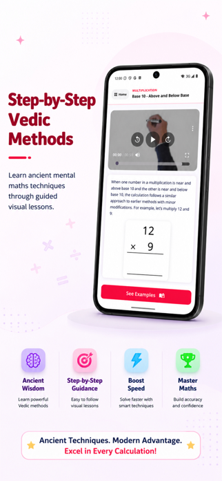 Maths Dash Screenshot 3 of 7