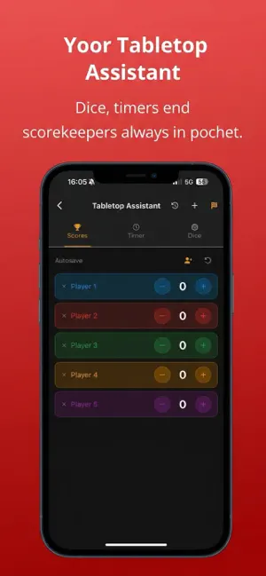 CheckEnt screenshot 4