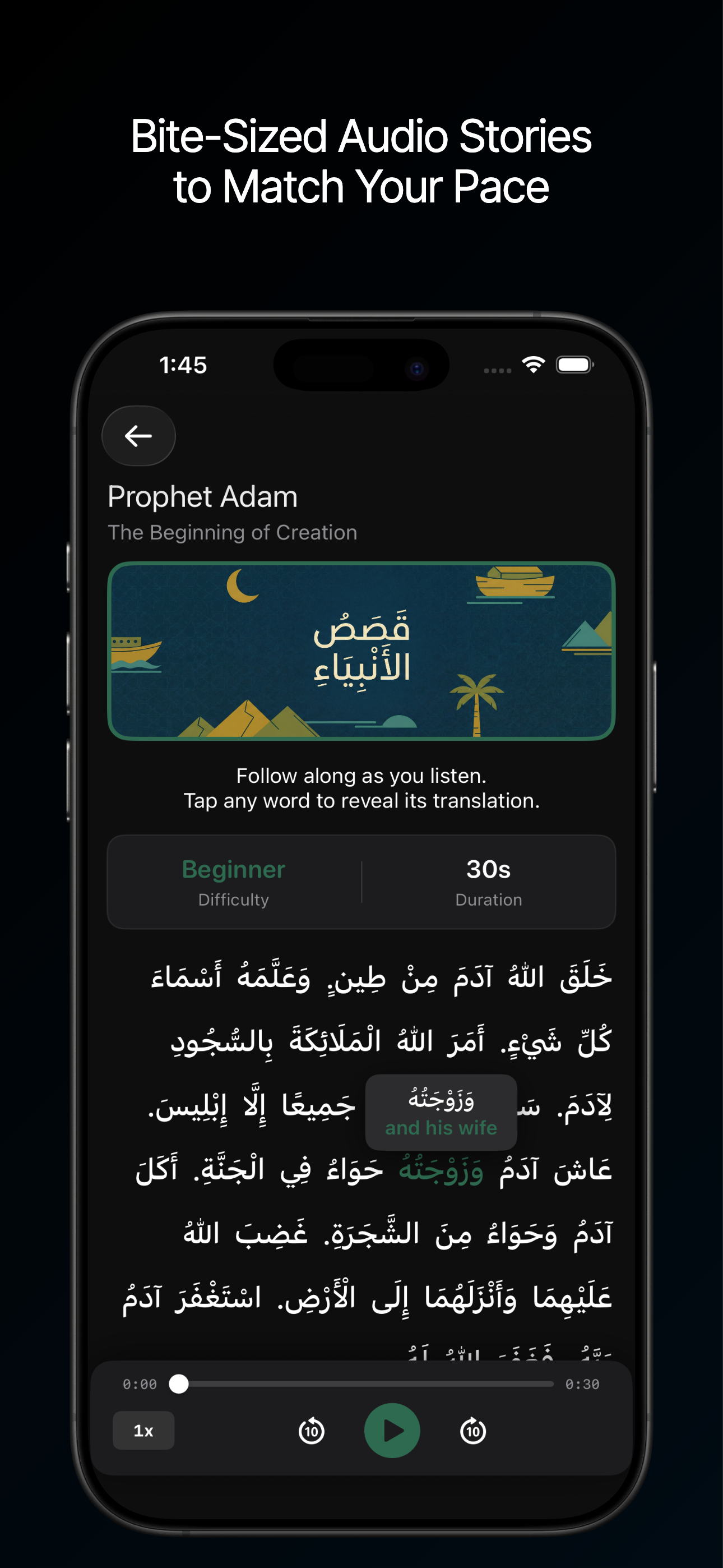 Fusha: Learn Arabic