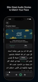 Fusha: Learn Arabic screenshot
