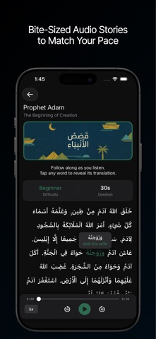 Fusha: Learn Arabic Screenshot 4 of 10
