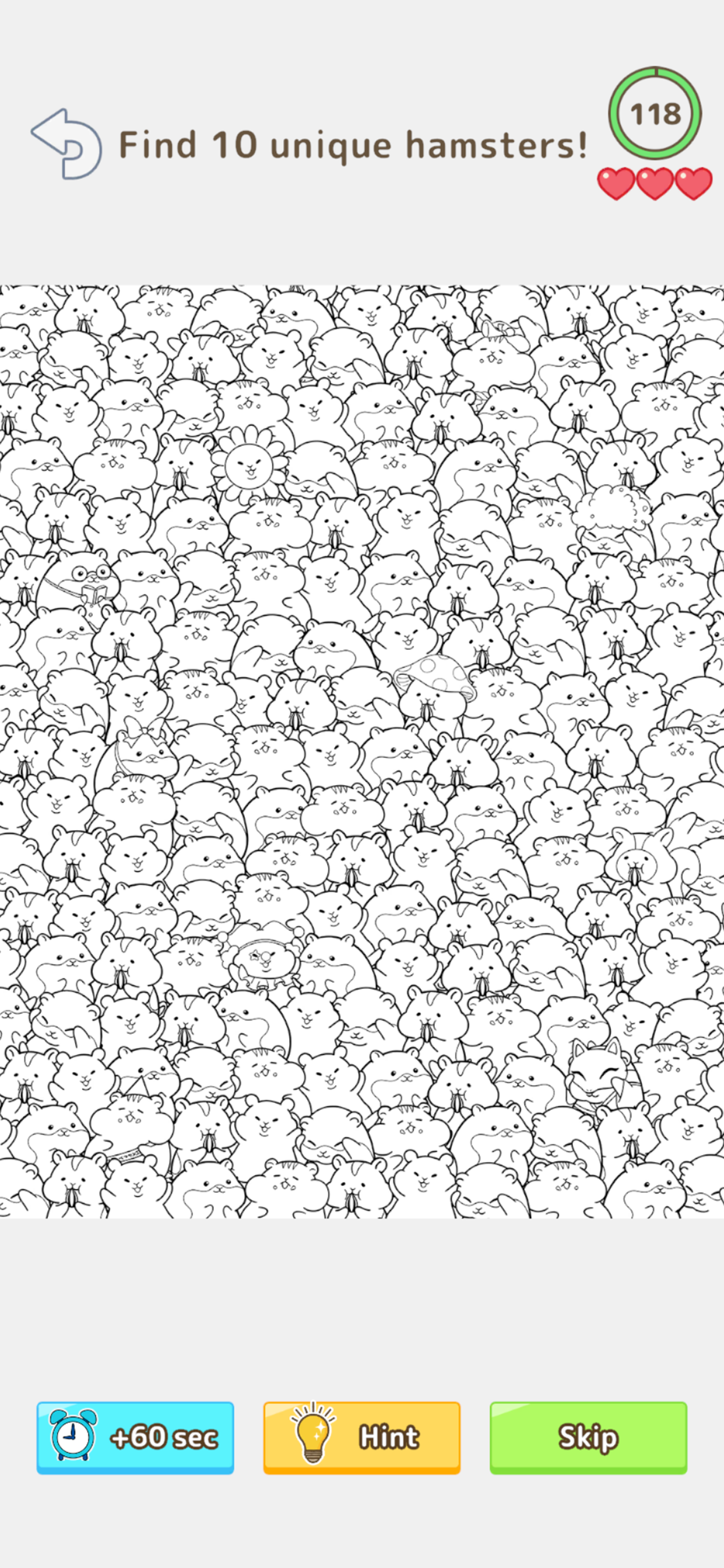 Tricky Mean3 screenshot 2