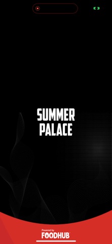 Summer Palace. Screenshot 1 of 4