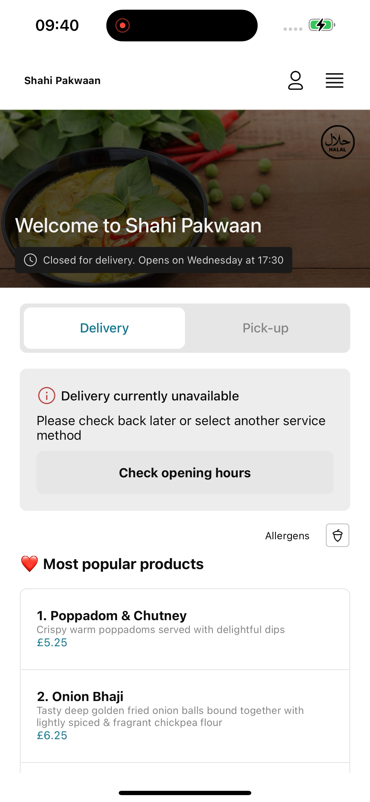 Shahi Pakwaan screenshot 5