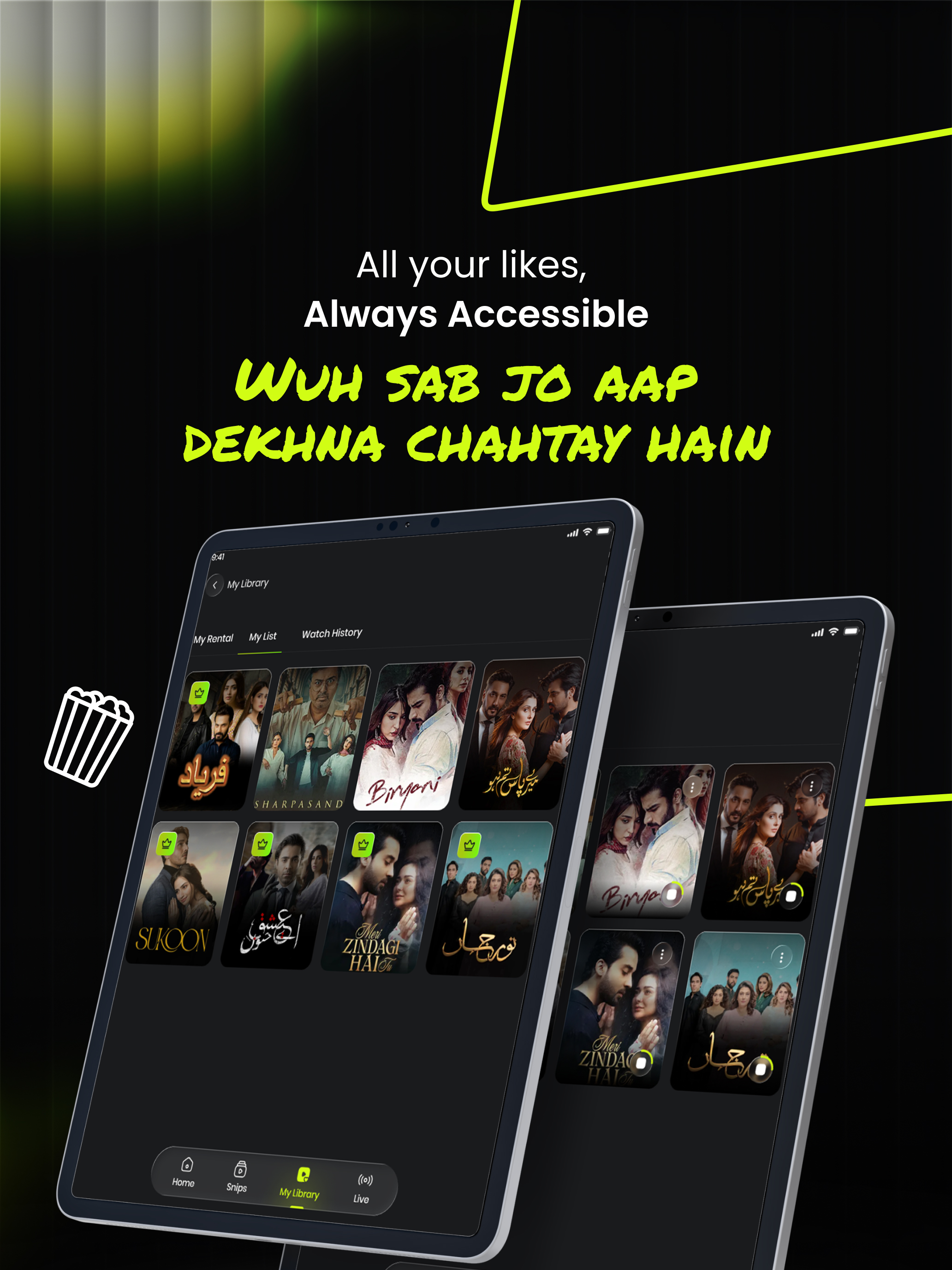 ARY Plus screenshot 15