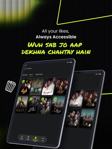 ARY Plus iPad screenshot 8