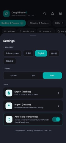 App screenshot