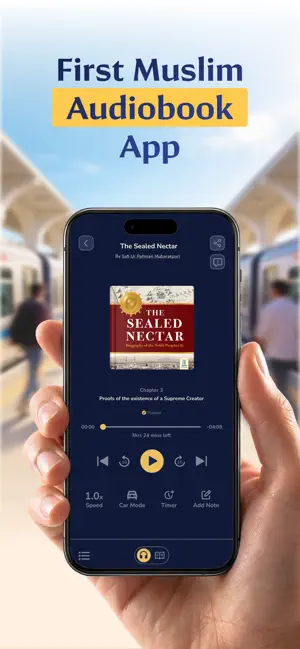 True Ilm: Audiobooks & eBooks screenshot 3