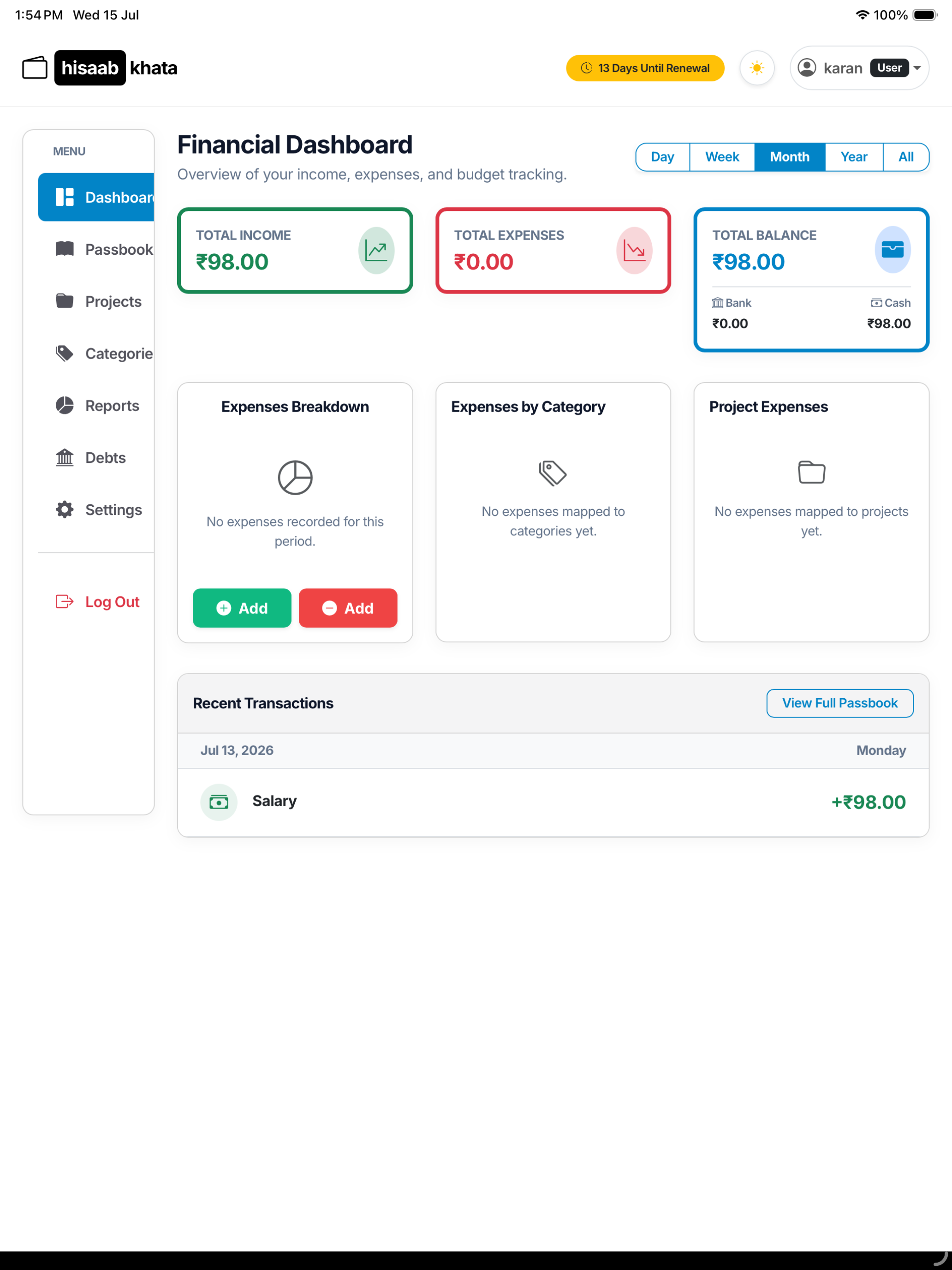 HisaabKhata screenshot 12